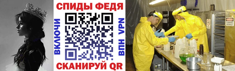 KRAKEN как войти  Купино  Амфетамин Розовый  сколько стоит 
