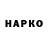 Марки N-bome 1,5мг HighMizai