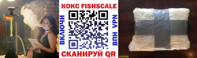 где можно купить наркотик  Купино  КОКАИН 98% 