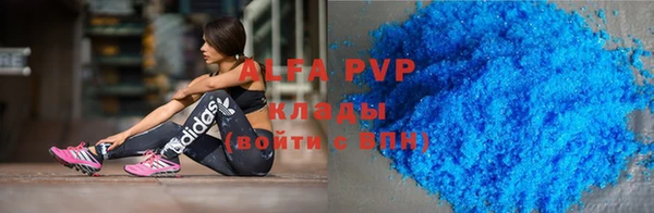героин Балабаново