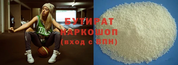 прущие крисы Арсеньев
