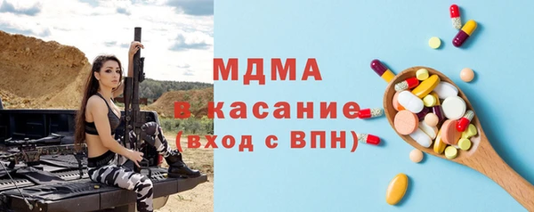 дживик Баксан