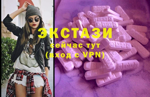 прущие крисы Арсеньев