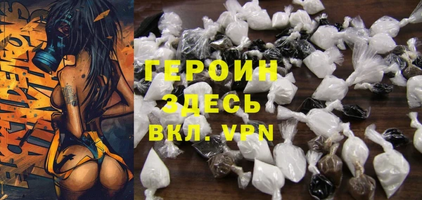 Альфа ПВП Армянск