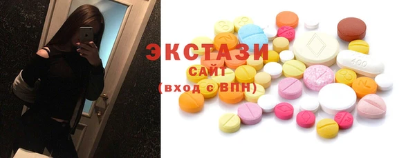 героин Балабаново
