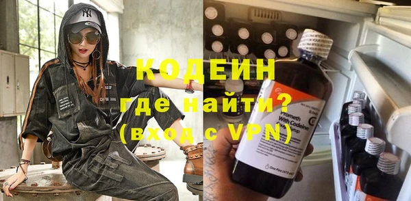 героин Балабаново