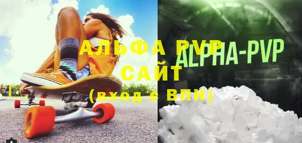 героин Балабаново