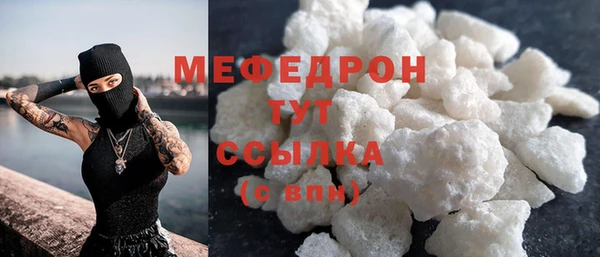 дживик Баксан