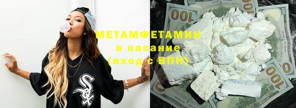 прущие крисы Арсеньев