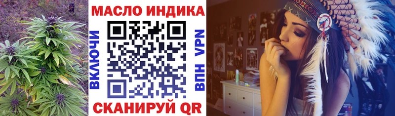 мориарти клад  Купино  Дистиллят ТГК Wax 